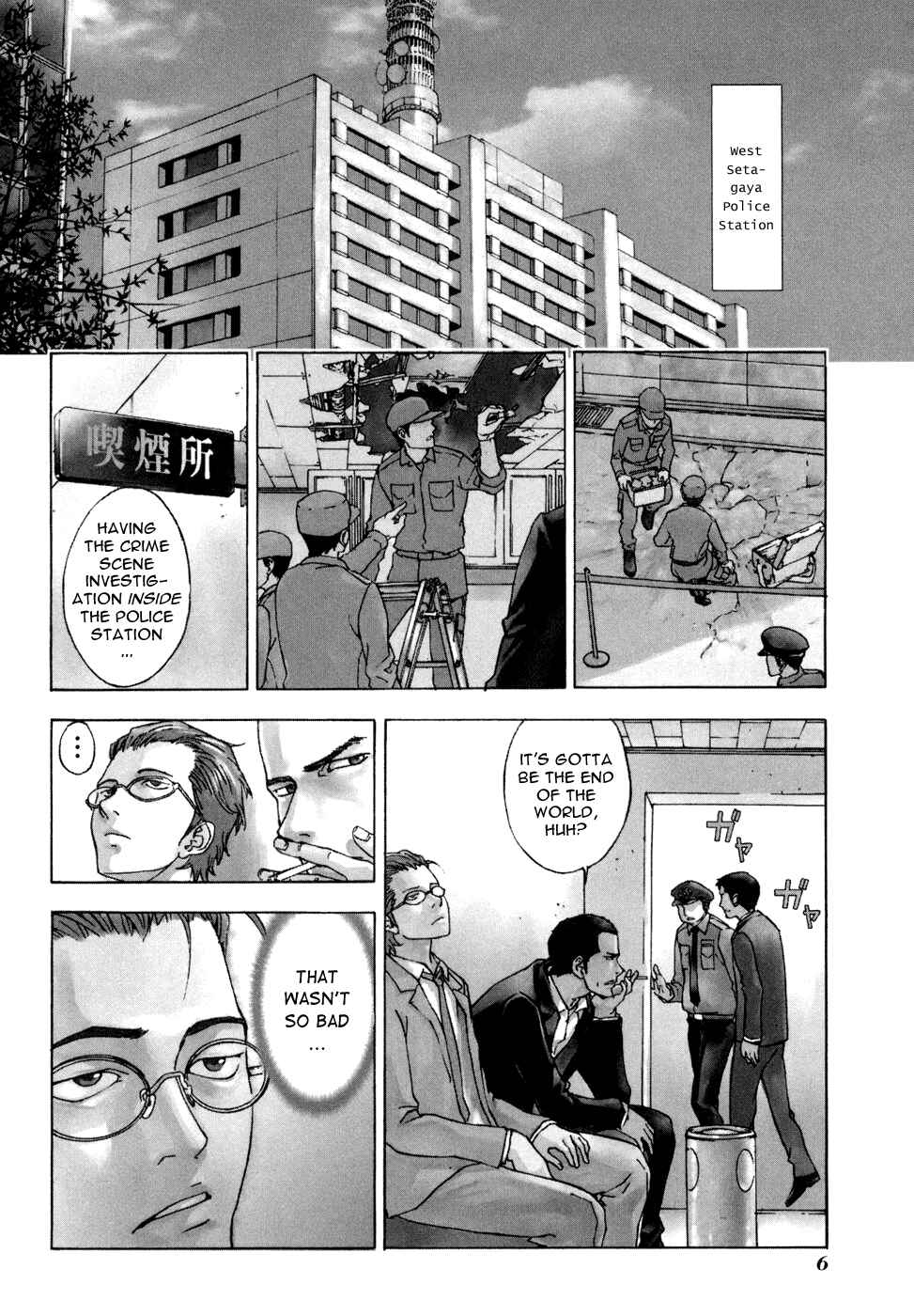 Page 8 Chapter 41 Shi ga Futari wo Wakatsu made