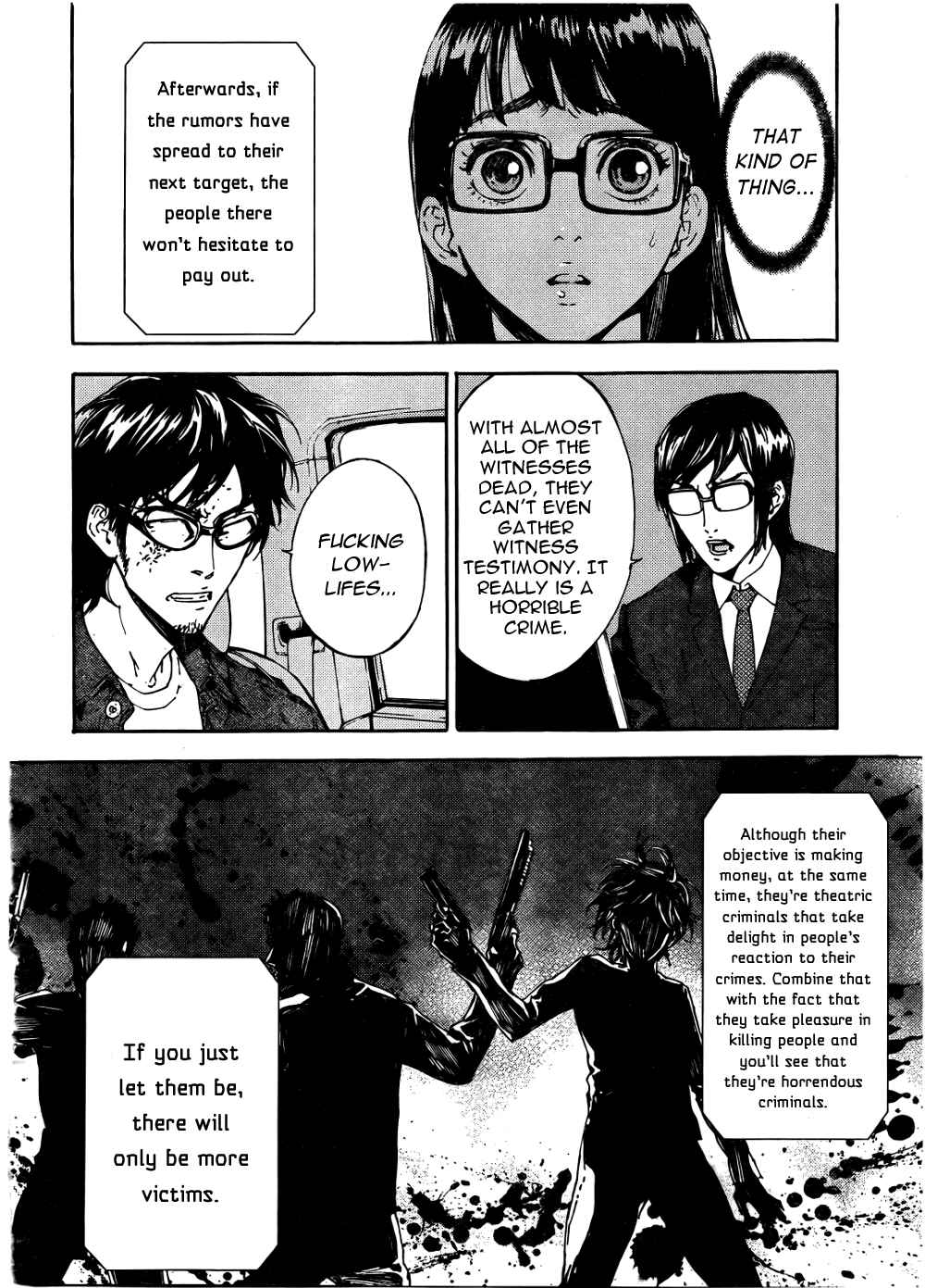 Page 12 Chapter 95 Shi ga Futari wo Wakatsu made