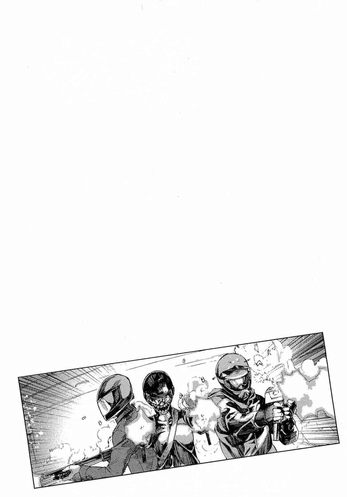 Page 25 Chapter 95 Shi ga Futari wo Wakatsu made