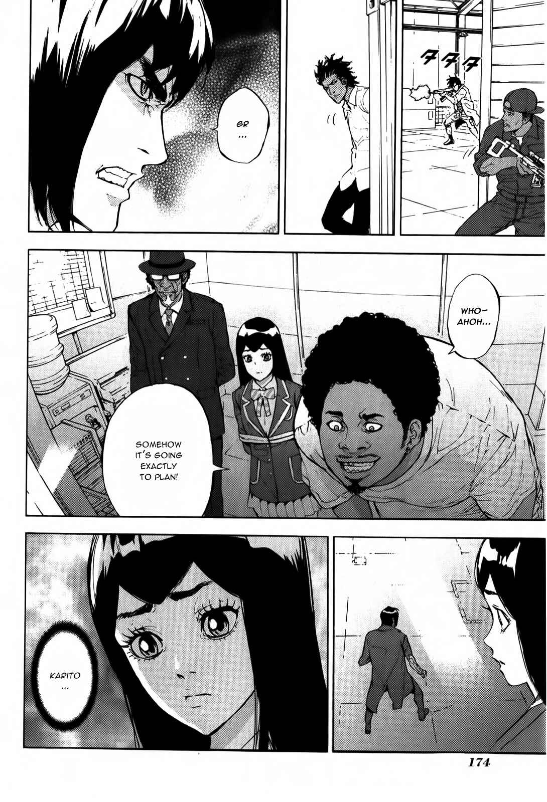 Page 10 Chapter 138 Shi ga Futari wo Wakatsu made