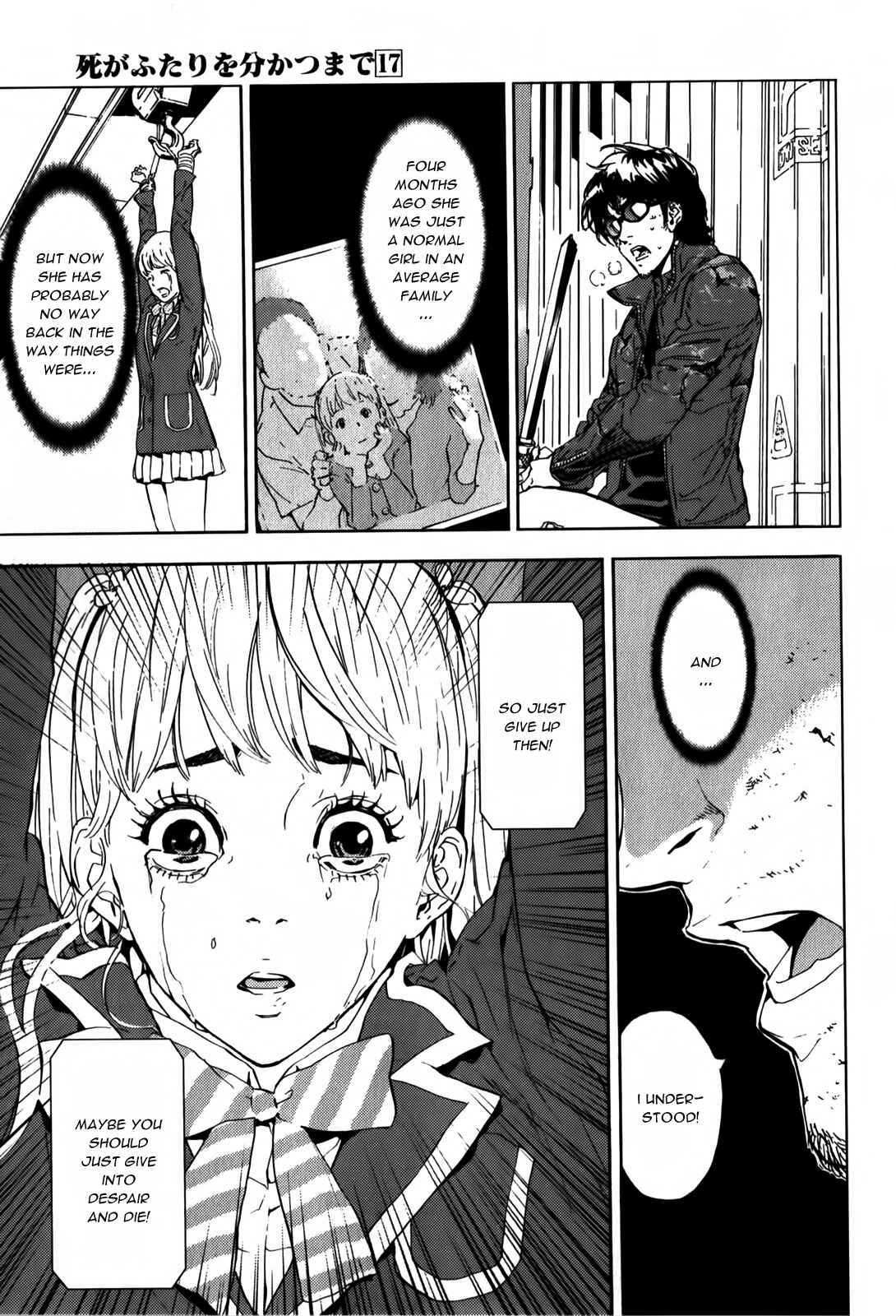 Page 19 Chapter 138 Shi ga Futari wo Wakatsu made
