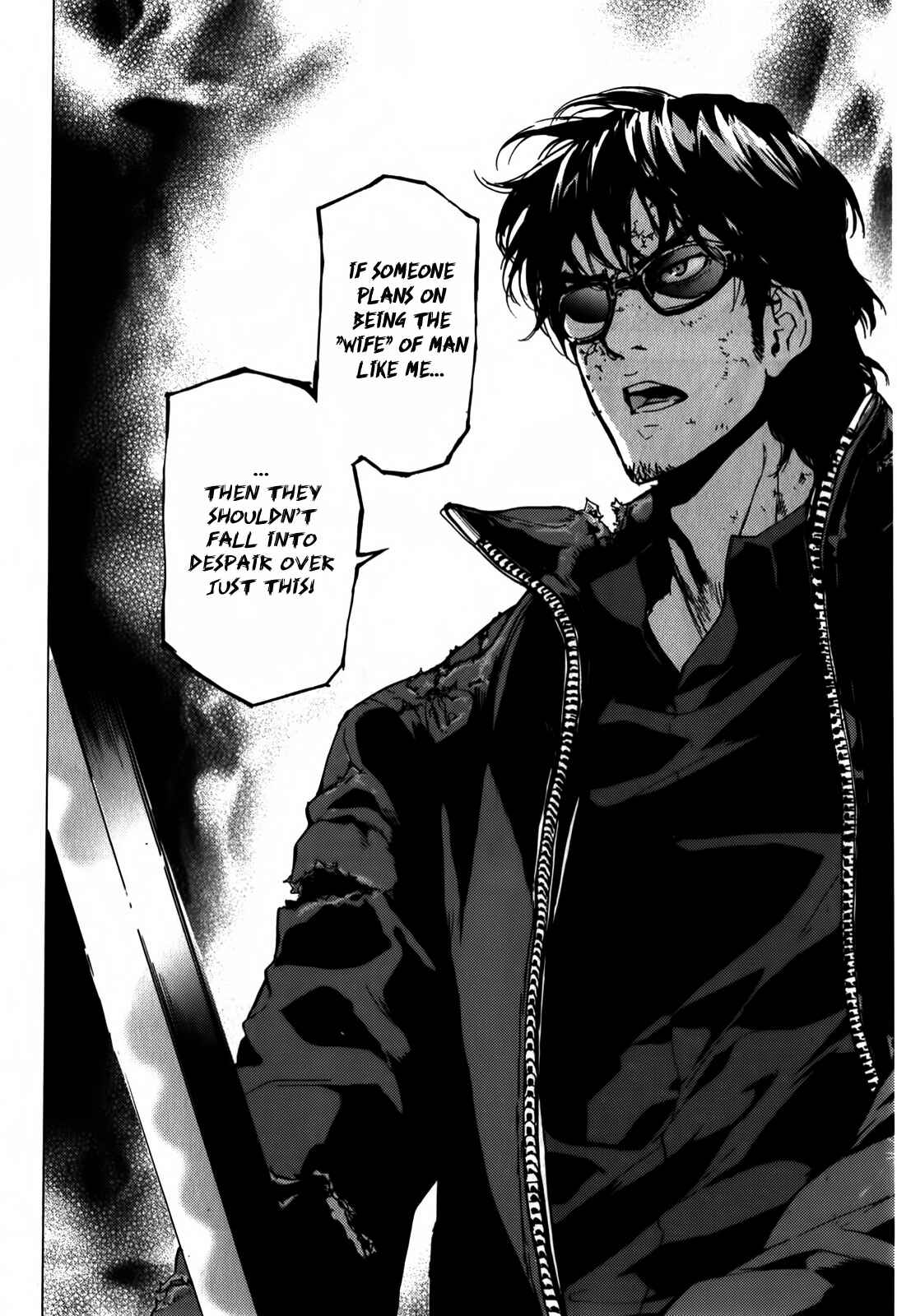 Page 22 Chapter 138 Shi ga Futari wo Wakatsu made