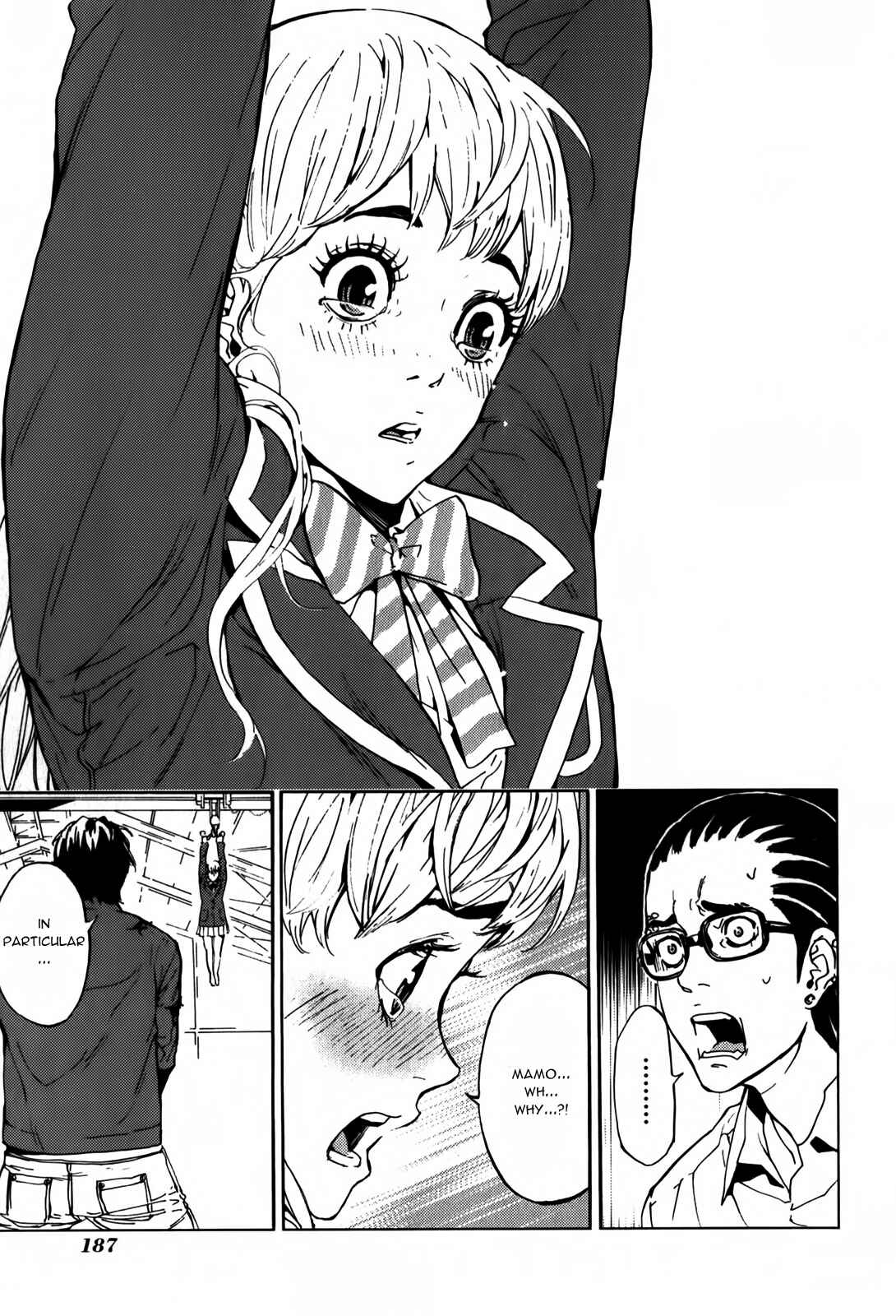 Page 23 Chapter 138 Shi ga Futari wo Wakatsu made