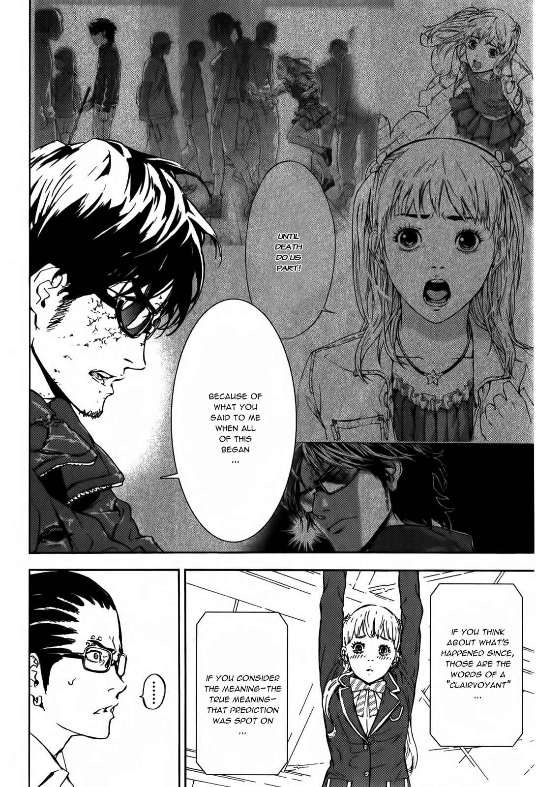 Page 24 Chapter 138 Shi ga Futari wo Wakatsu made