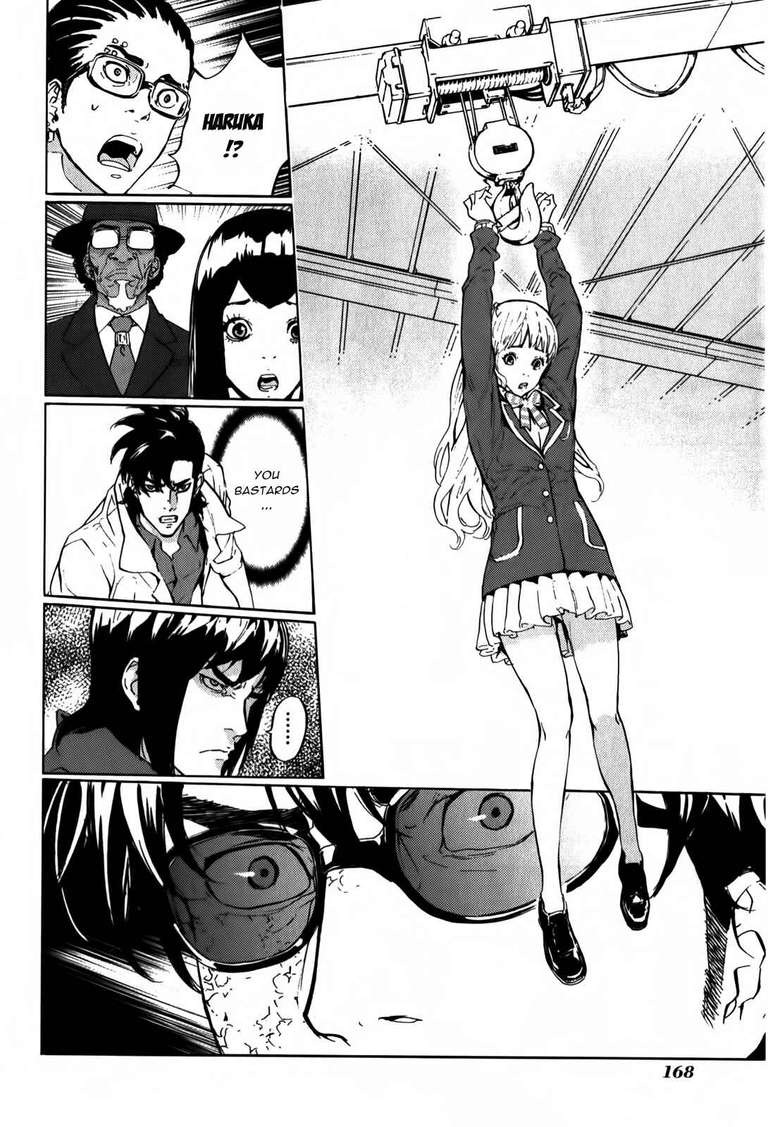 Page 4 Chapter 138 Shi ga Futari wo Wakatsu made