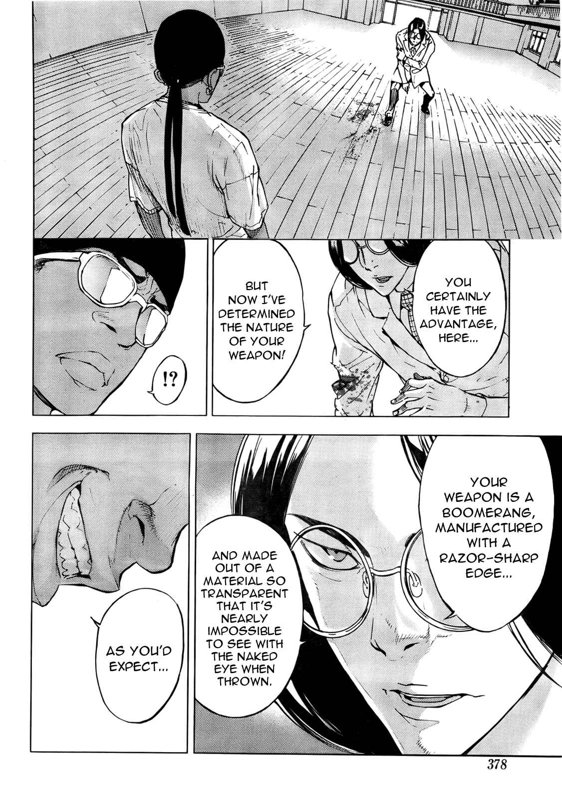 Page 10 Chapter 125 Shi ga Futari wo Wakatsu made