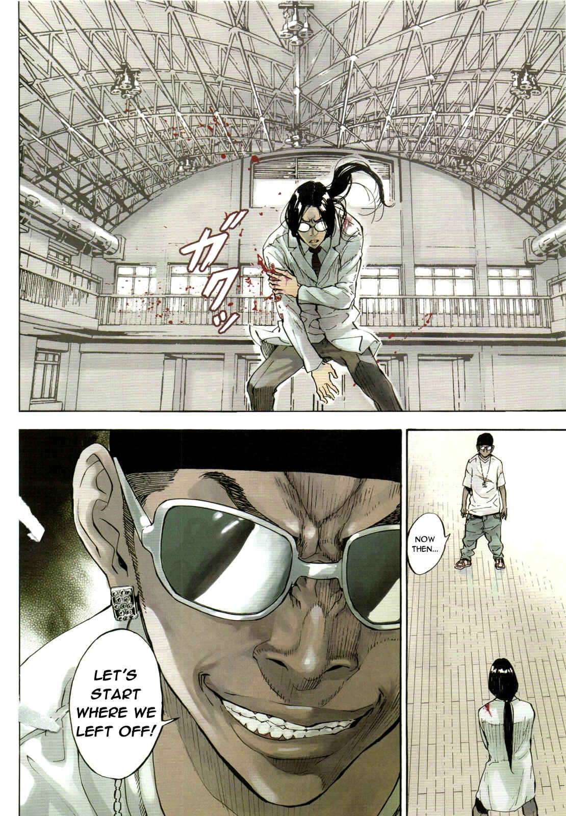 Page 4 Chapter 125 Shi ga Futari wo Wakatsu made