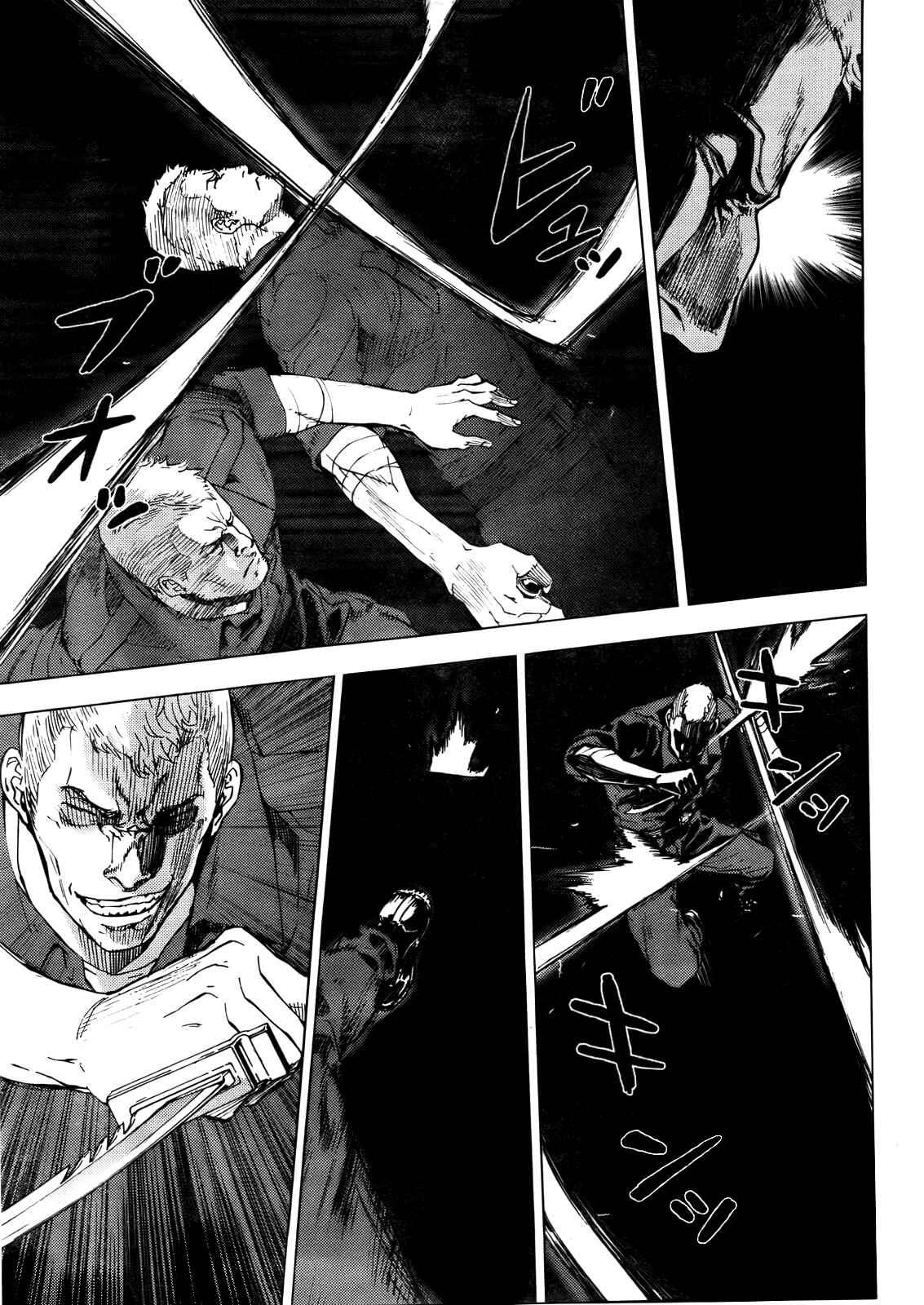 Page 7 Chapter 125 Shi ga Futari wo Wakatsu made