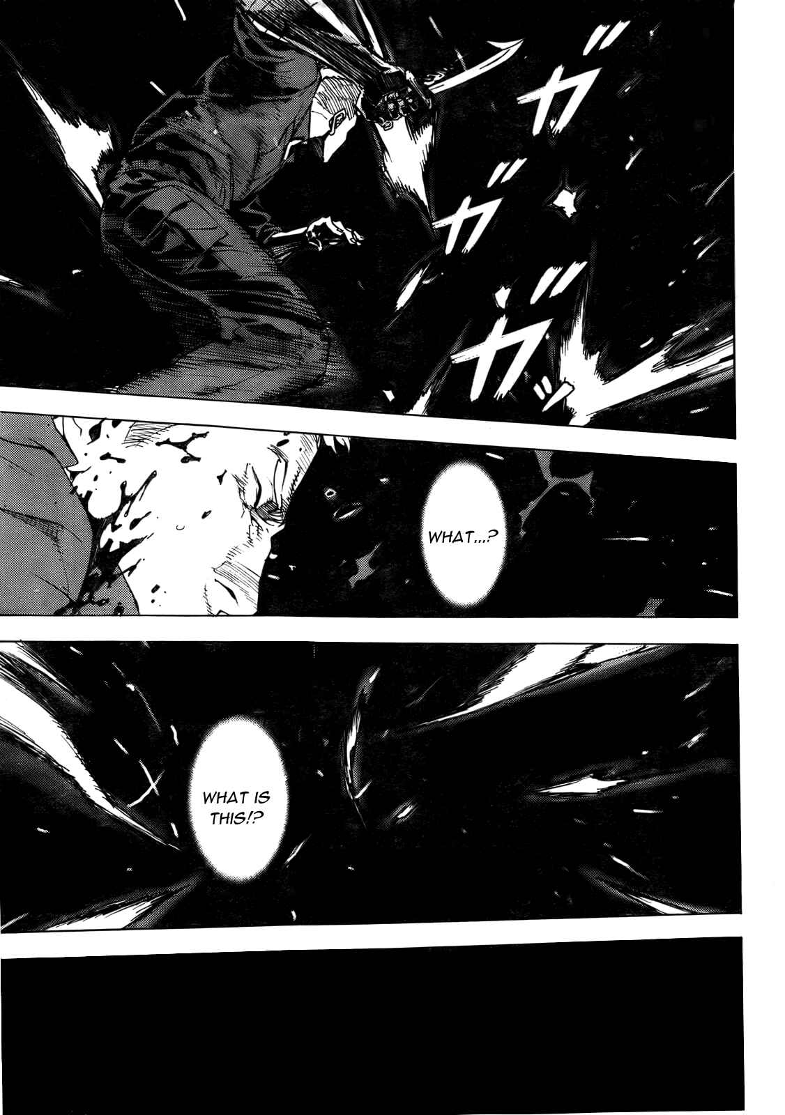 Page 9 Chapter 125 Shi ga Futari wo Wakatsu made