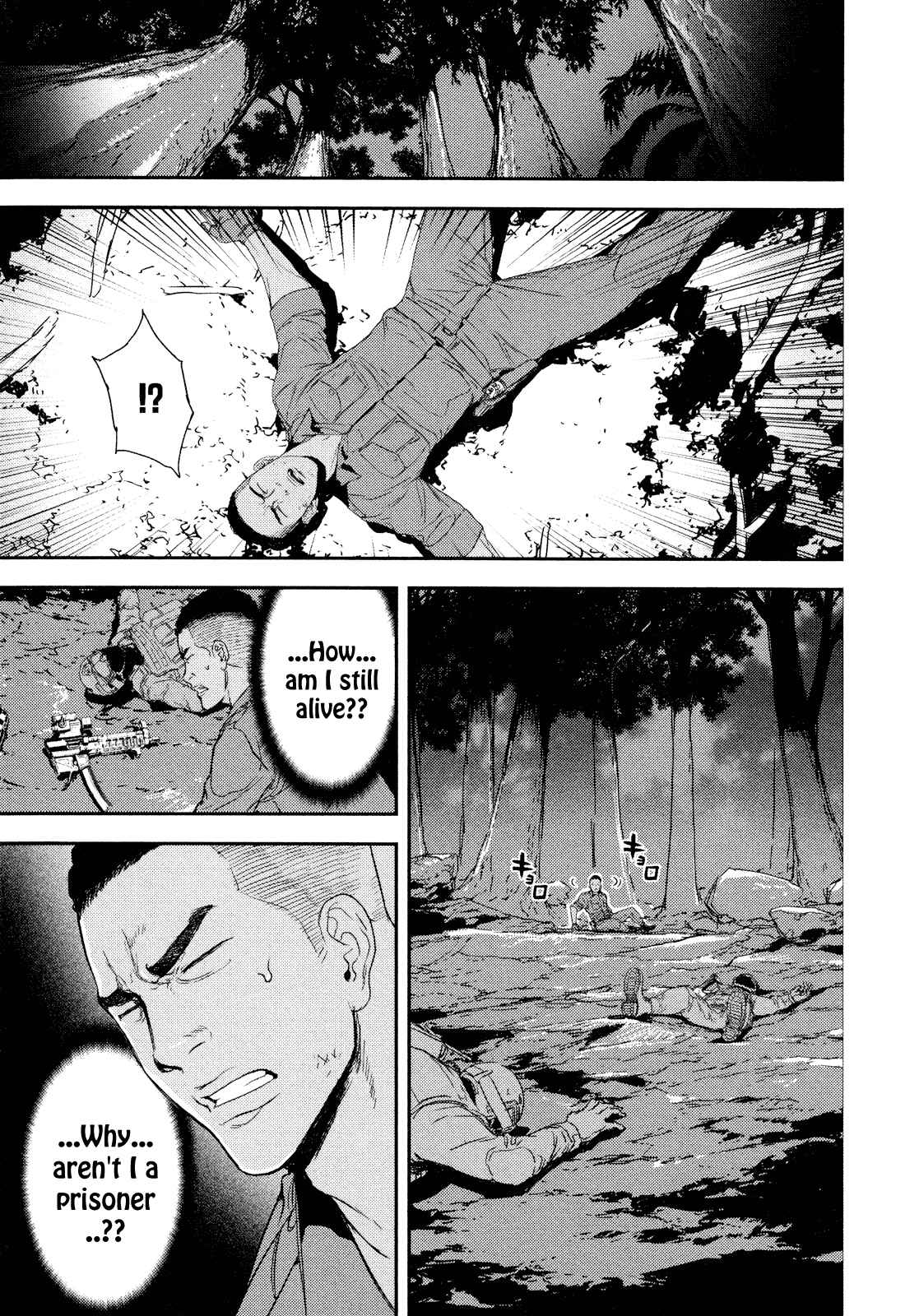 Page 1 Chapter 200 Shi ga Futari wo Wakatsu made