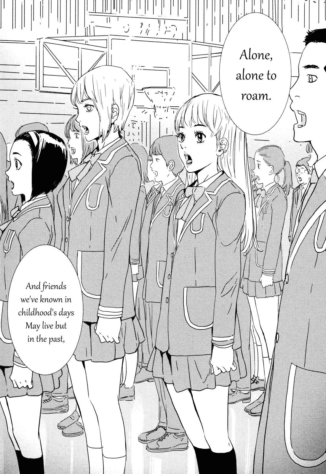 Page 11 Chapter 200 Shi ga Futari wo Wakatsu made