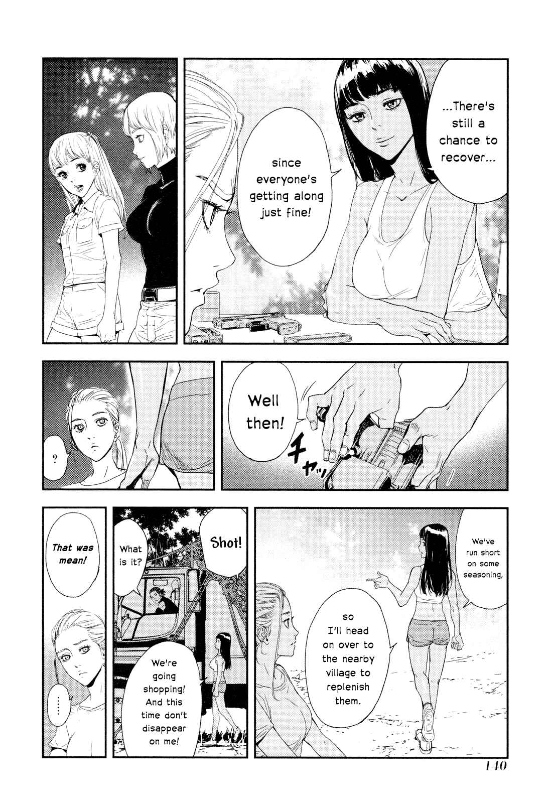 Page 18 Chapter 200 Shi ga Futari wo Wakatsu made