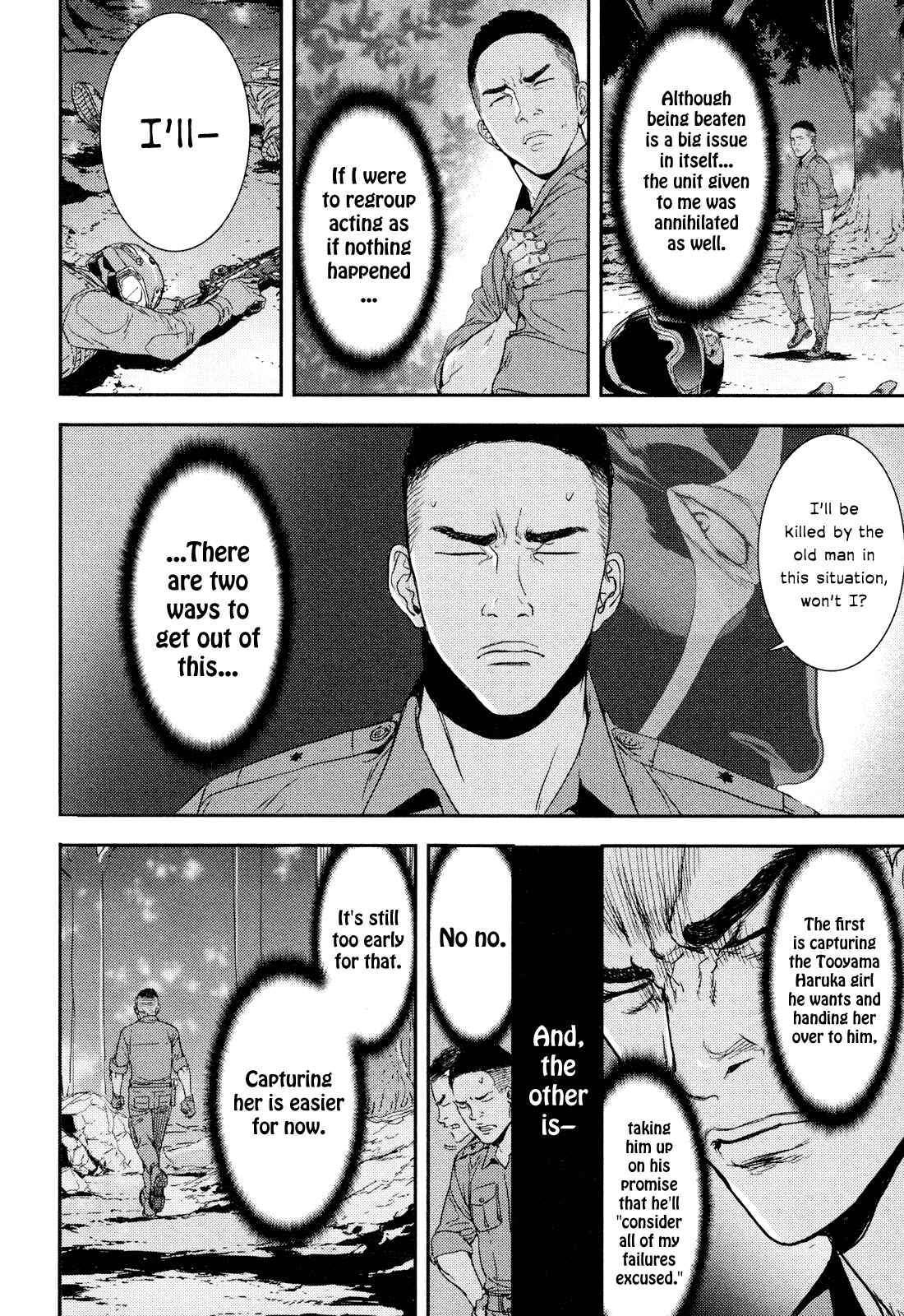 Page 2 Chapter 200 Shi ga Futari wo Wakatsu made
