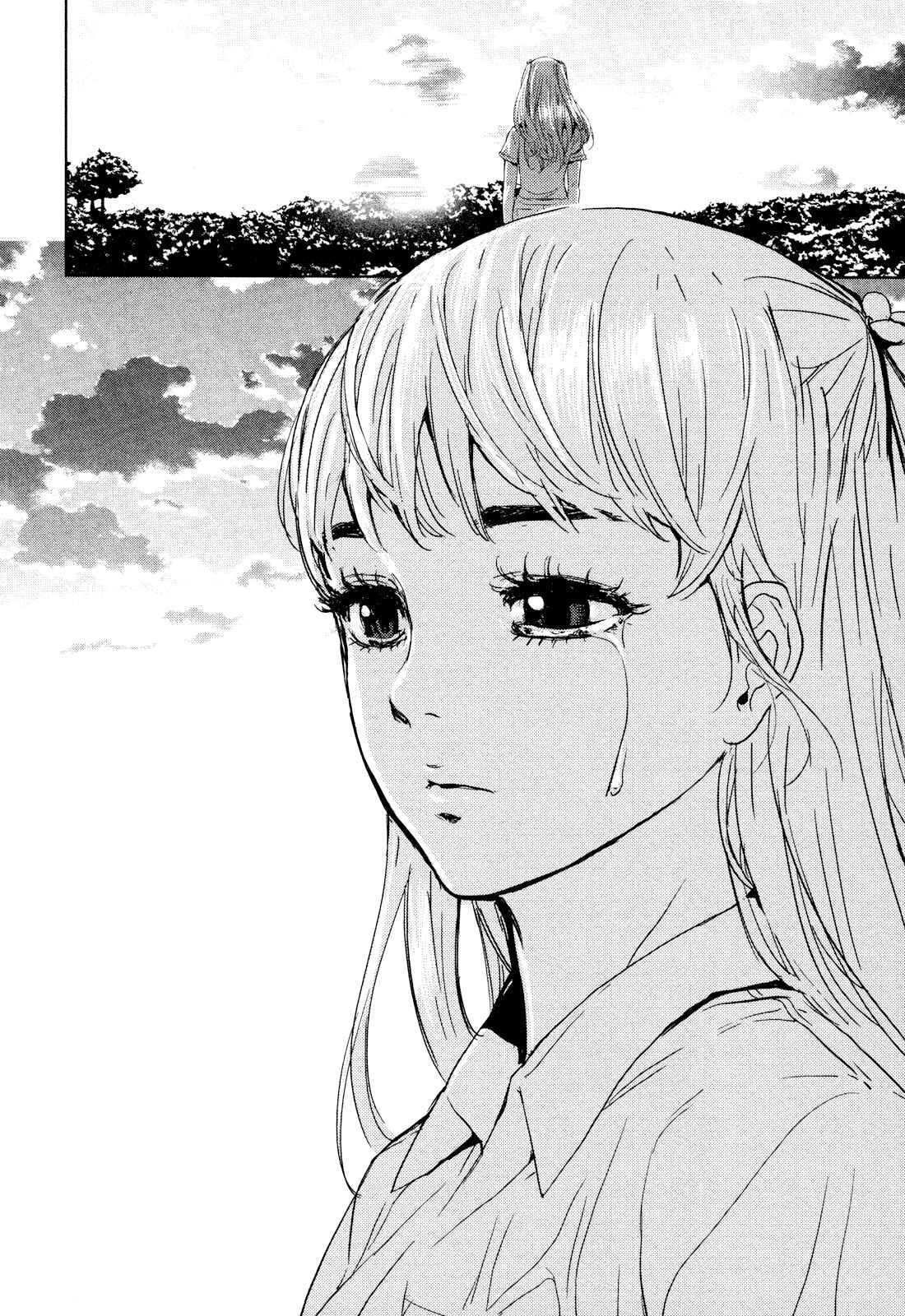 Page 4 Chapter 200 Shi ga Futari wo Wakatsu made