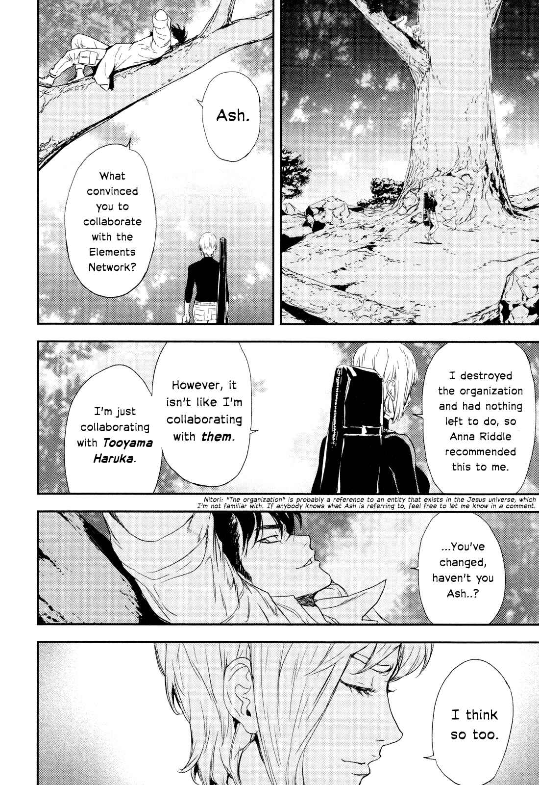 Page 6 Chapter 200 Shi ga Futari wo Wakatsu made