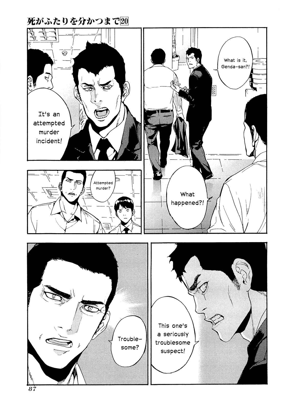 Page 11 Chapter 157 Shi ga Futari wo Wakatsu made