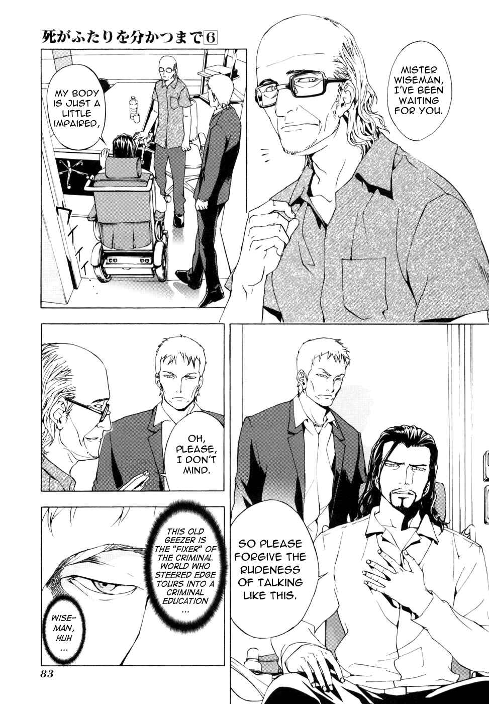 Page 12 Chapter 44 Shi ga Futari wo Wakatsu made