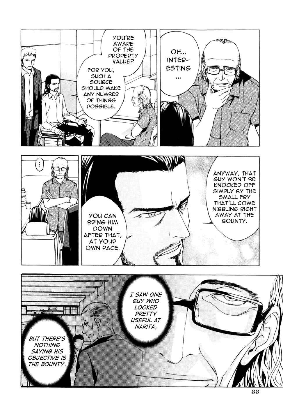 Page 17 Chapter 44 Shi ga Futari wo Wakatsu made