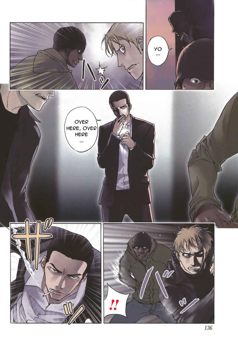 Page 6 Chapter 44 Shi ga Futari wo Wakatsu made