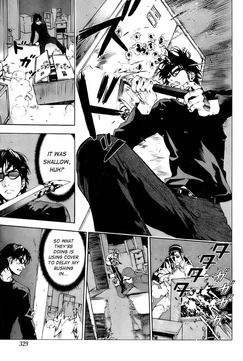 Page 13 Chapter 86 Shi ga Futari wo Wakatsu made
