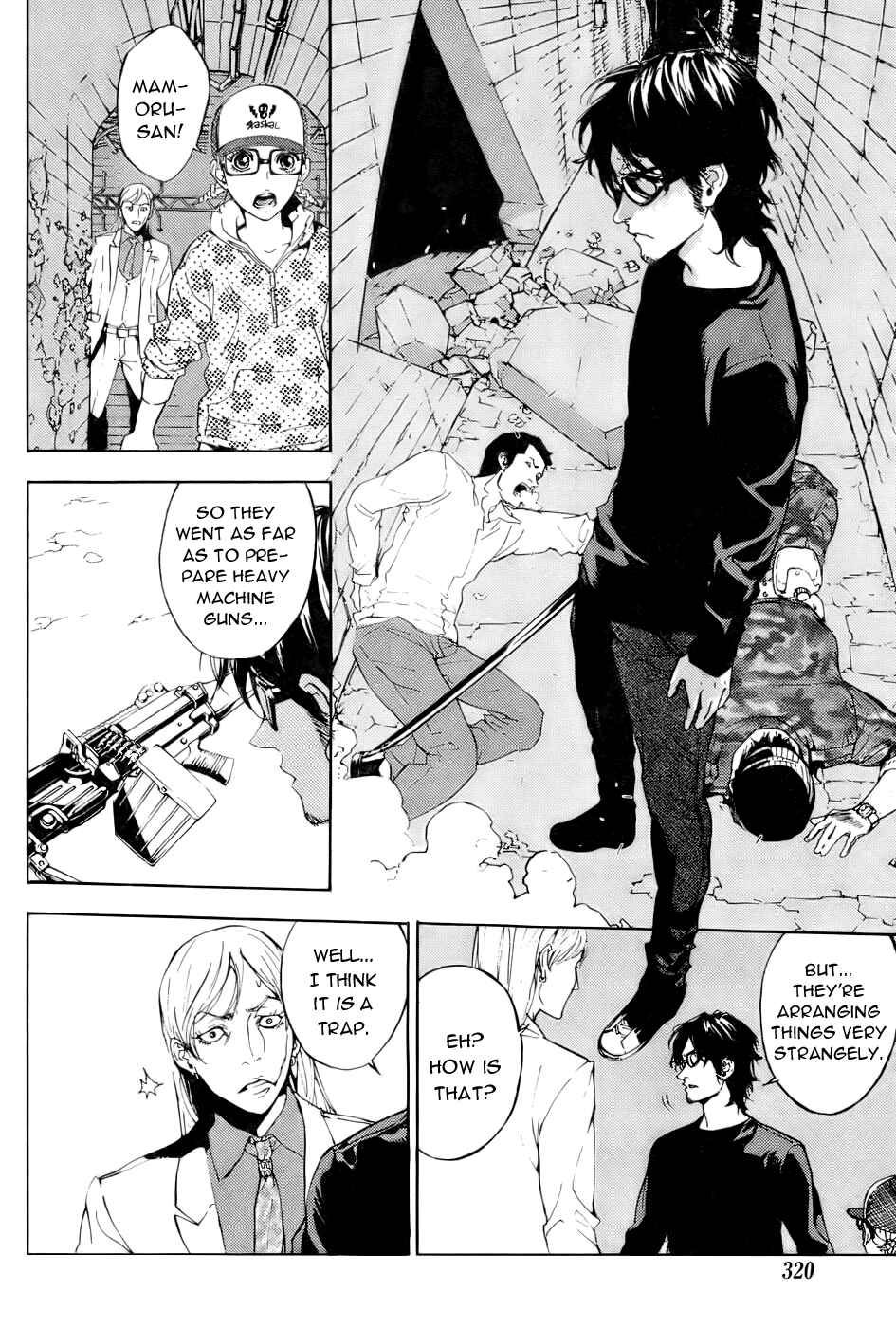 Page 4 Chapter 86 Shi ga Futari wo Wakatsu made