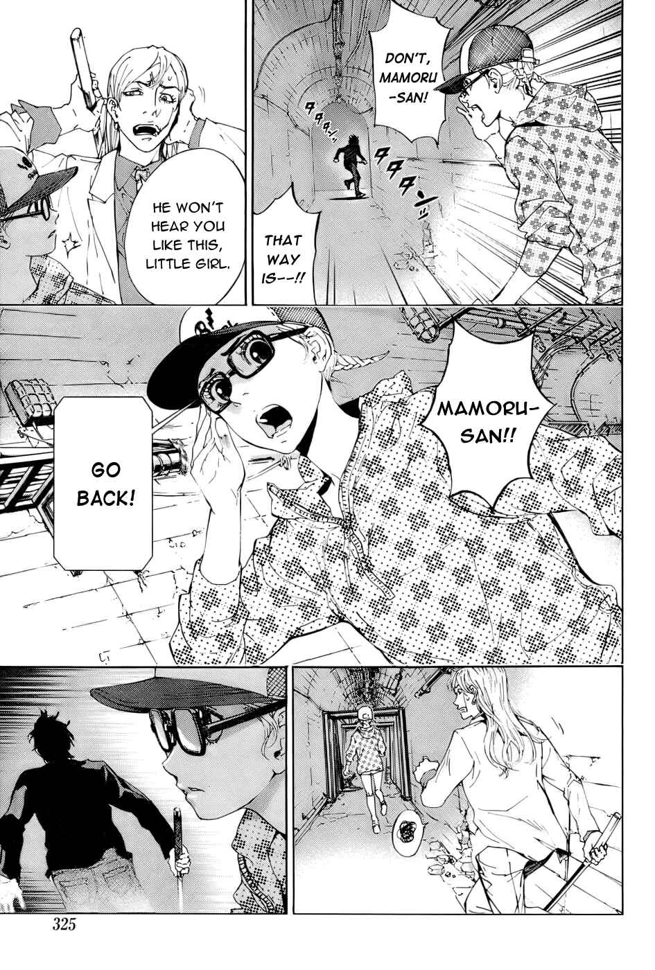 Page 9 Chapter 86 Shi ga Futari wo Wakatsu made