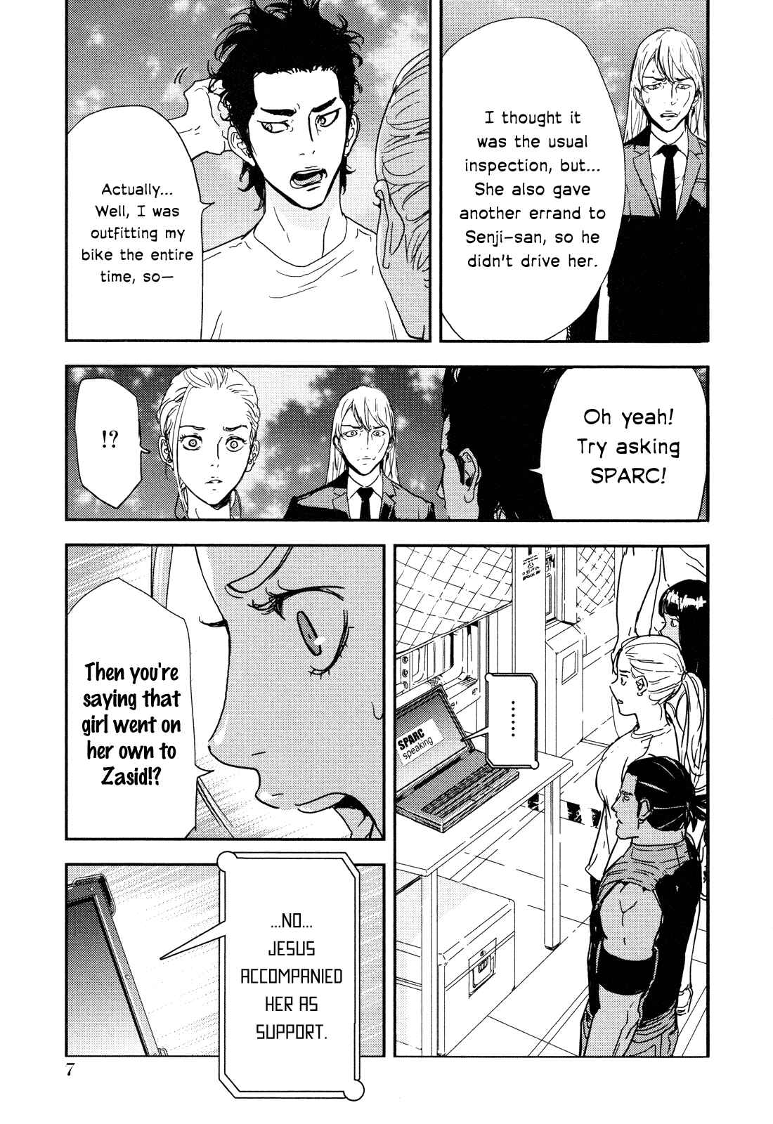 Page 10 Chapter 203 Shi ga Futari wo Wakatsu made