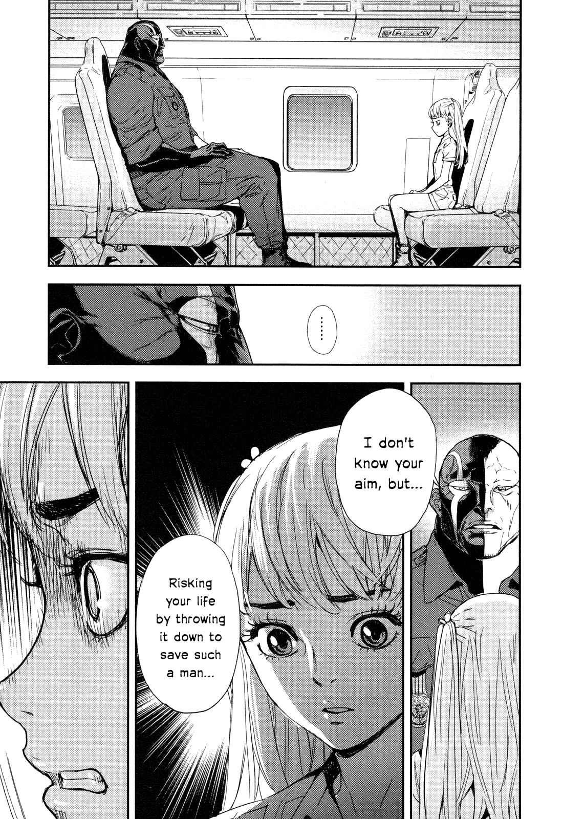 Page 20 Chapter 203 Shi ga Futari wo Wakatsu made