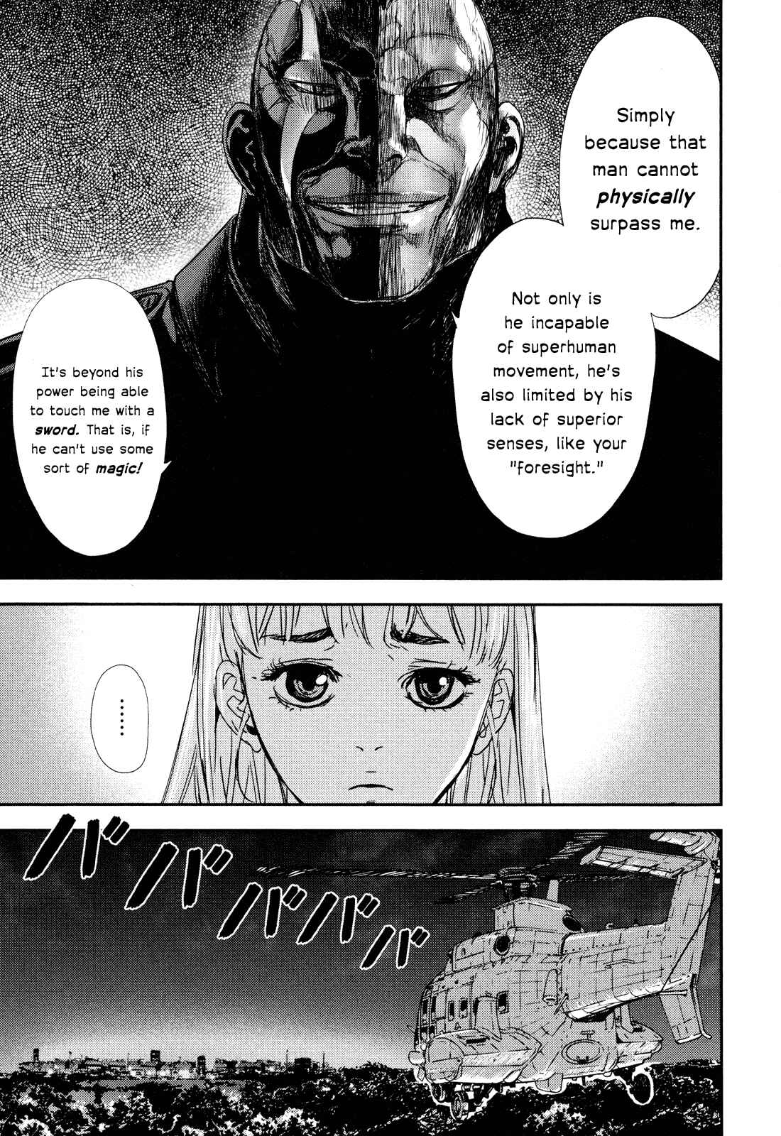 Page 27 Chapter 203 Shi ga Futari wo Wakatsu made