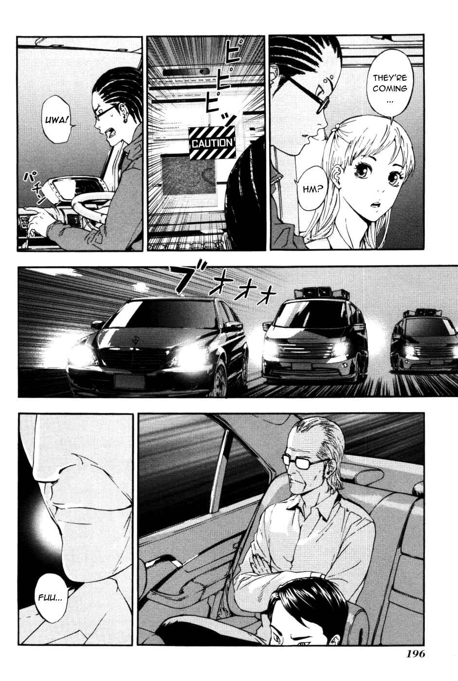 Page 12 Chapter 74 Shi ga Futari wo Wakatsu made