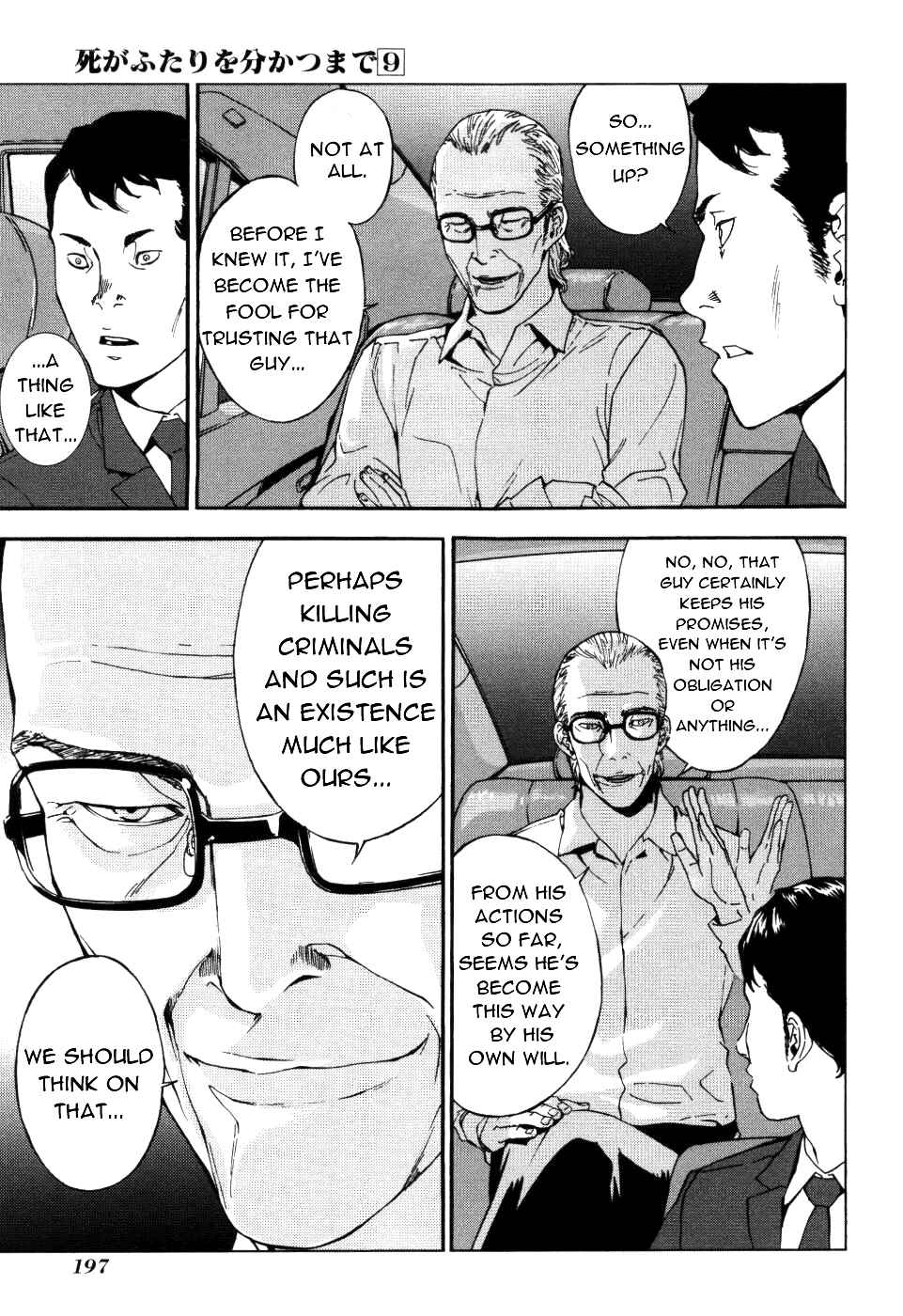 Page 13 Chapter 74 Shi ga Futari wo Wakatsu made