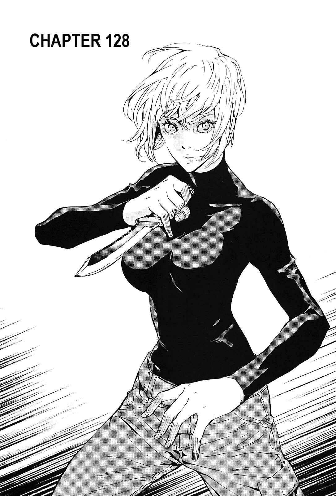Page 1 Chapter 128 Shi ga Futari wo Wakatsu made