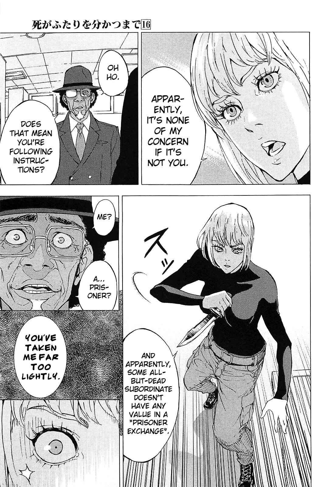 Page 11 Chapter 128 Shi ga Futari wo Wakatsu made