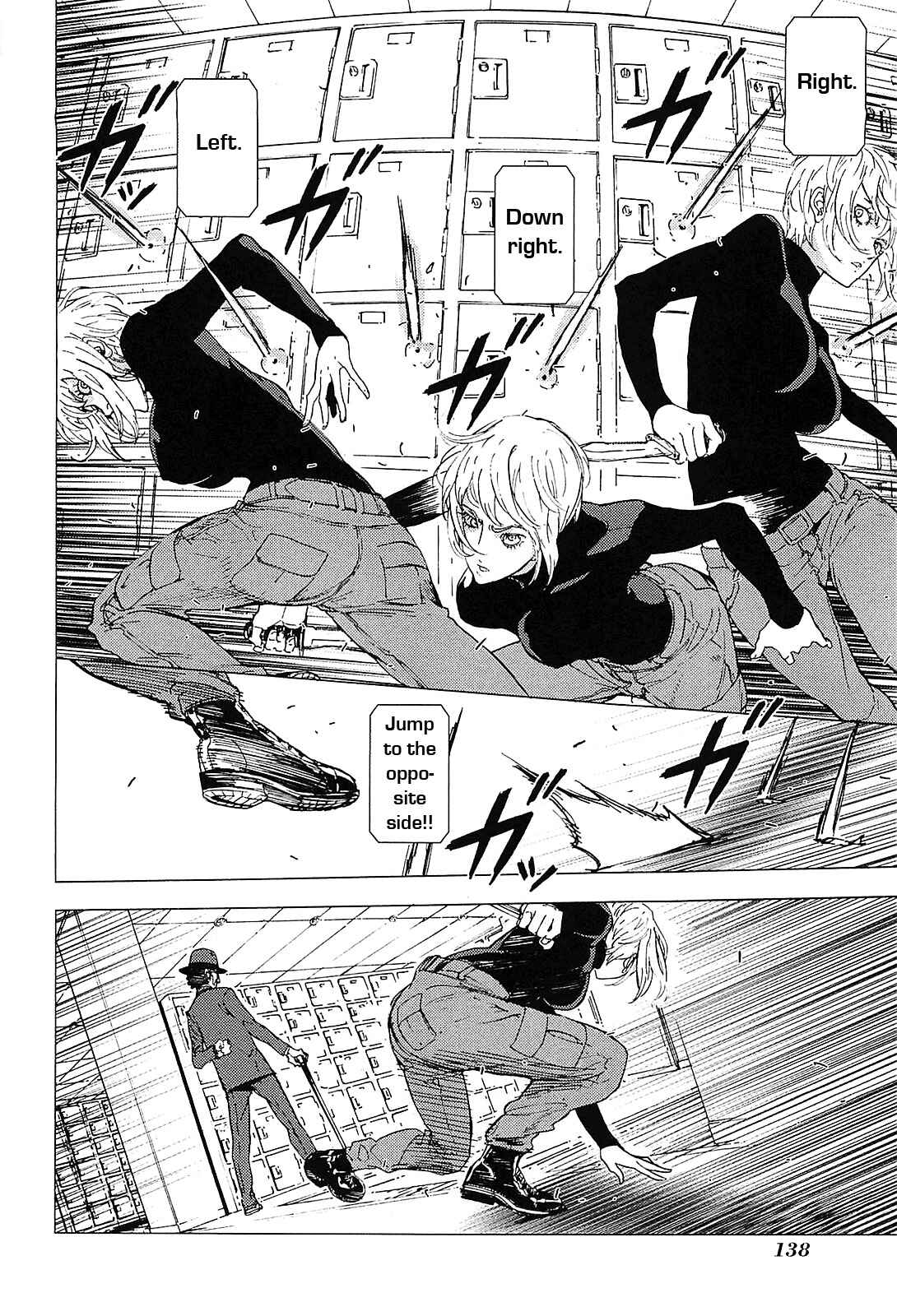 Page 14 Chapter 128 Shi ga Futari wo Wakatsu made