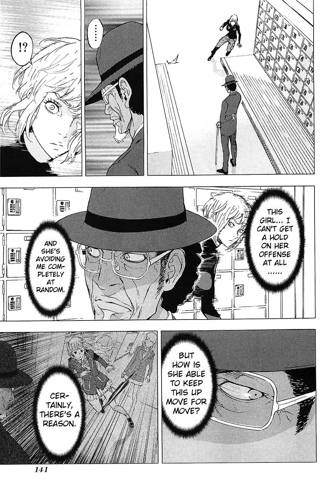 Page 17 Chapter 128 Shi ga Futari wo Wakatsu made