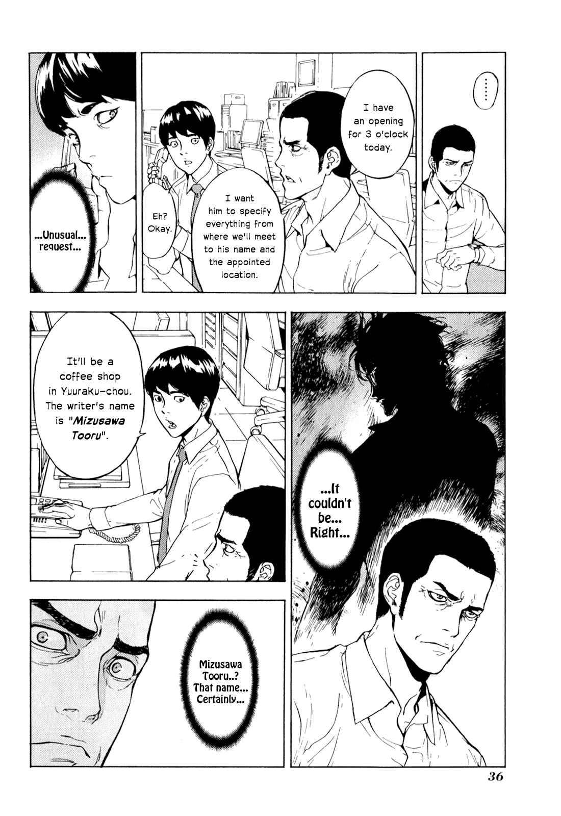 Page 10 Chapter 163 Shi ga Futari wo Wakatsu made