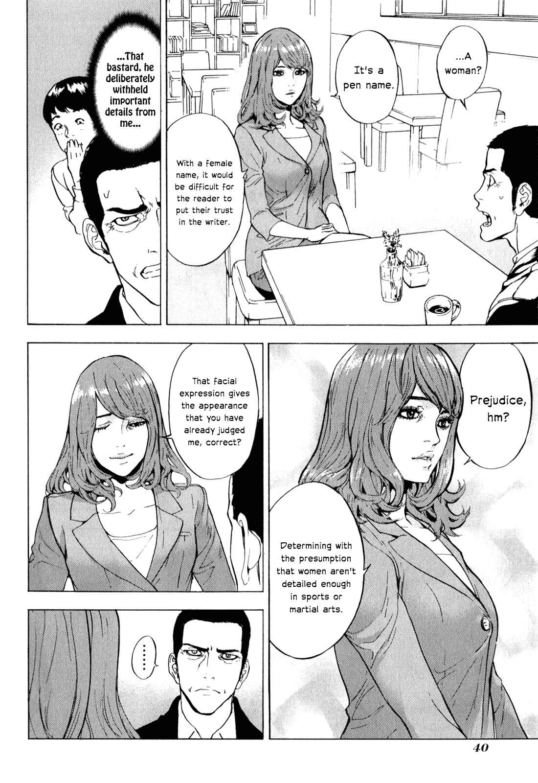 Page 14 Chapter 163 Shi ga Futari wo Wakatsu made