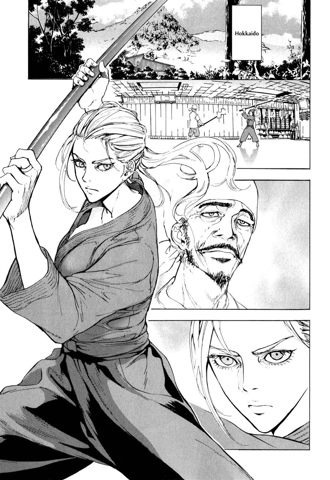 Page 15 Chapter 163 Shi ga Futari wo Wakatsu made