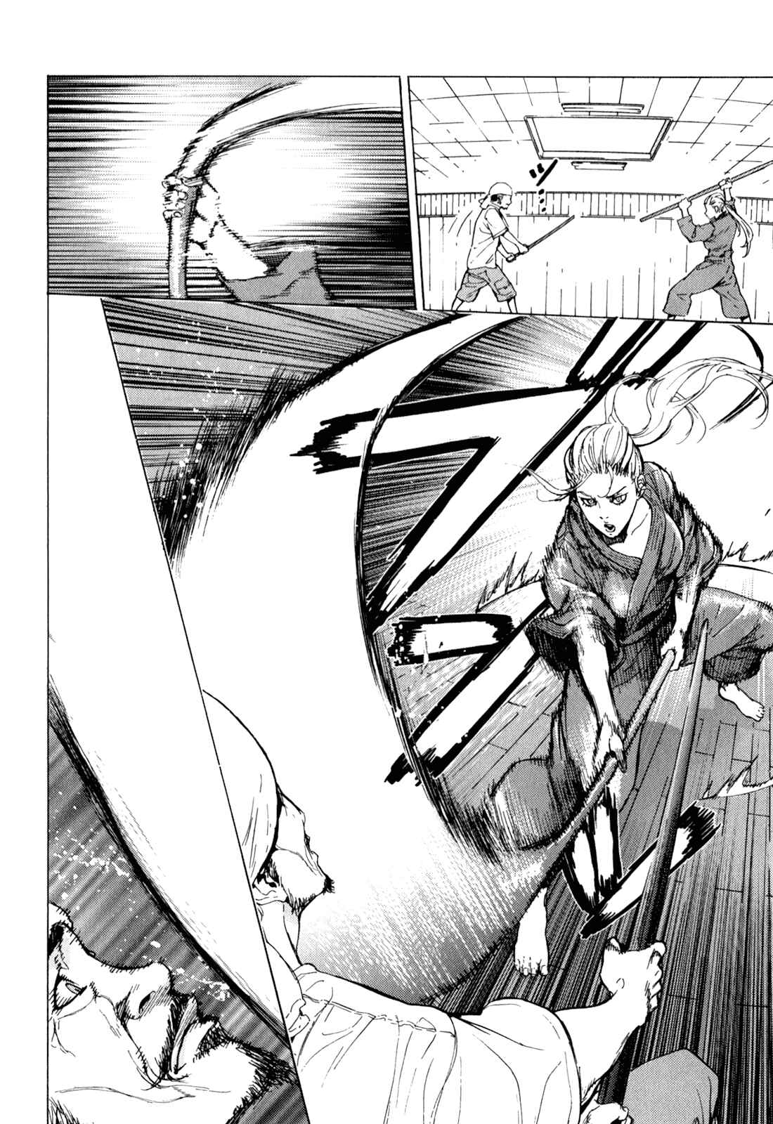 Page 16 Chapter 163 Shi ga Futari wo Wakatsu made