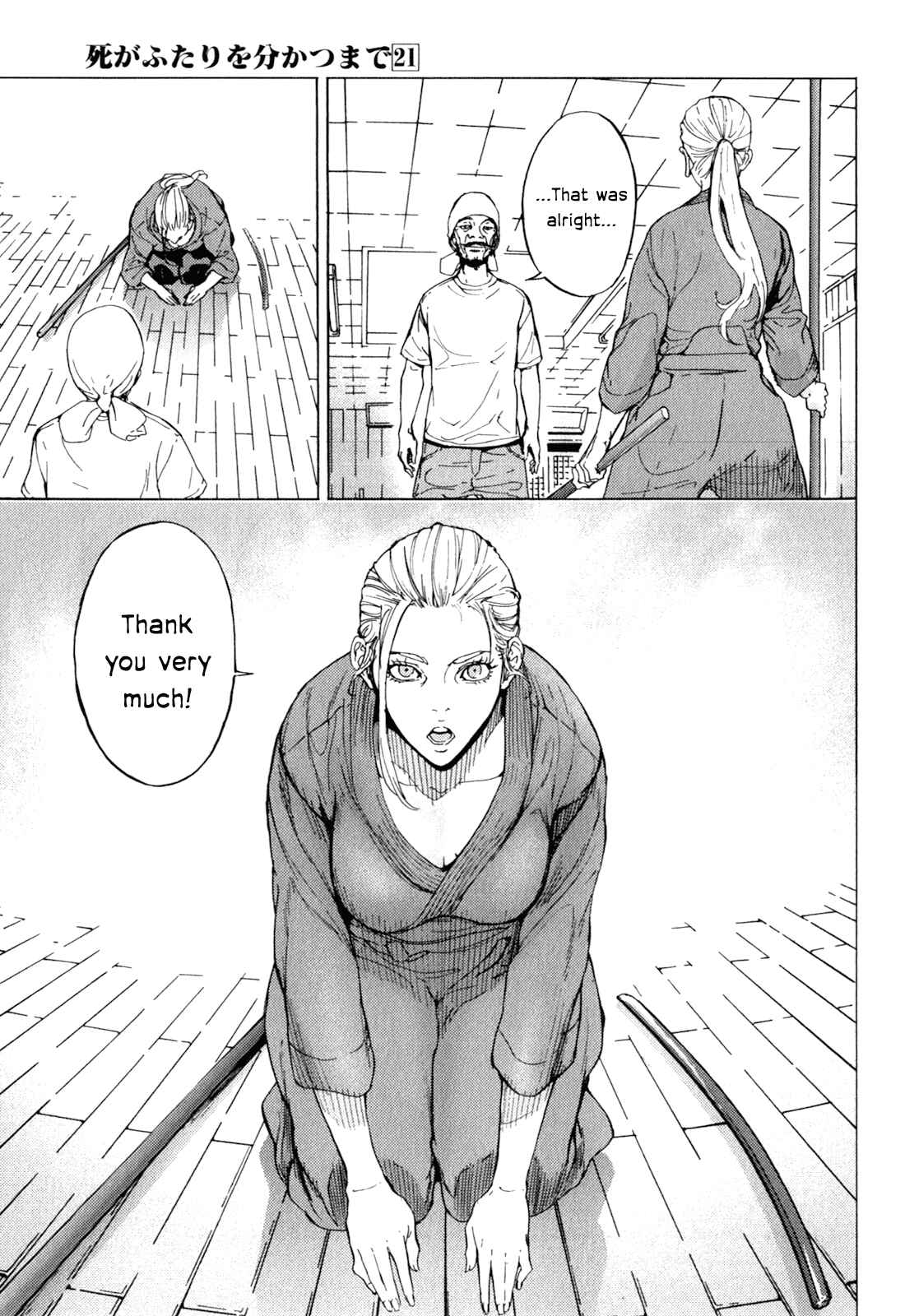 Page 19 Chapter 163 Shi ga Futari wo Wakatsu made