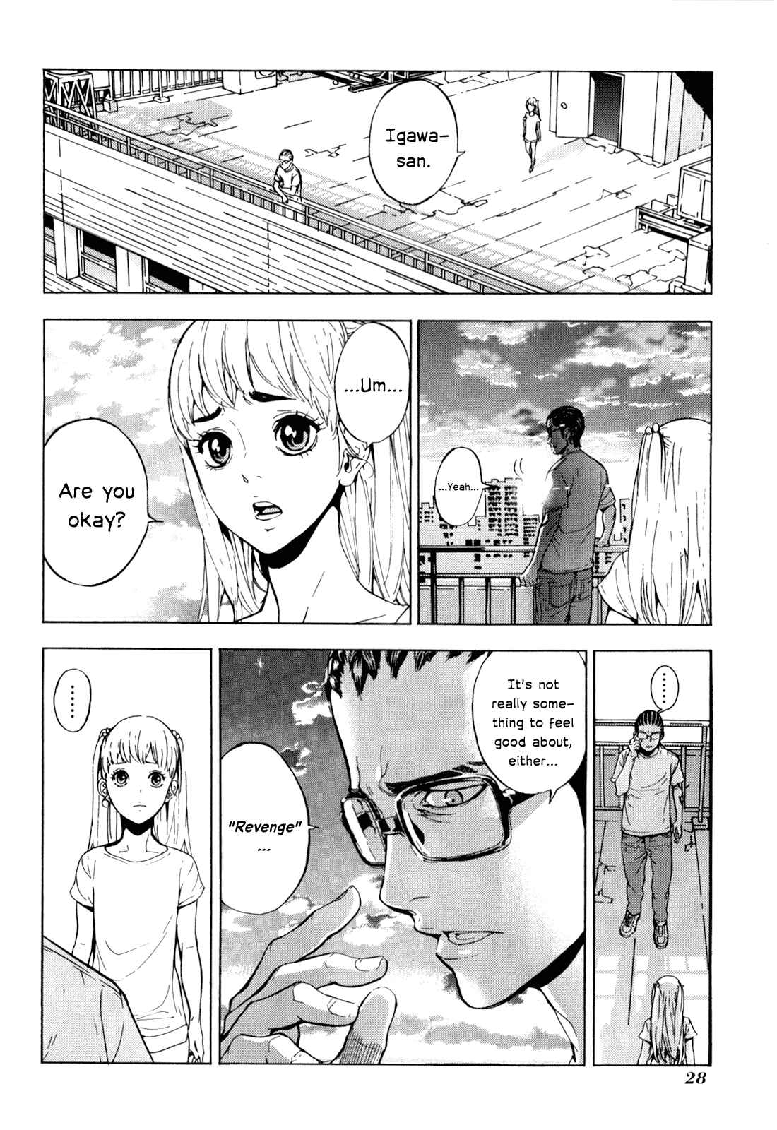 Page 2 Chapter 163 Shi ga Futari wo Wakatsu made