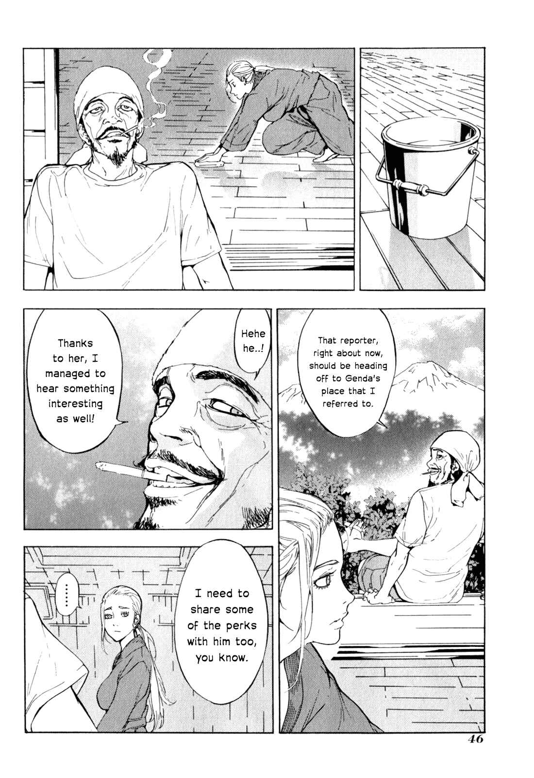 Page 20 Chapter 163 Shi ga Futari wo Wakatsu made