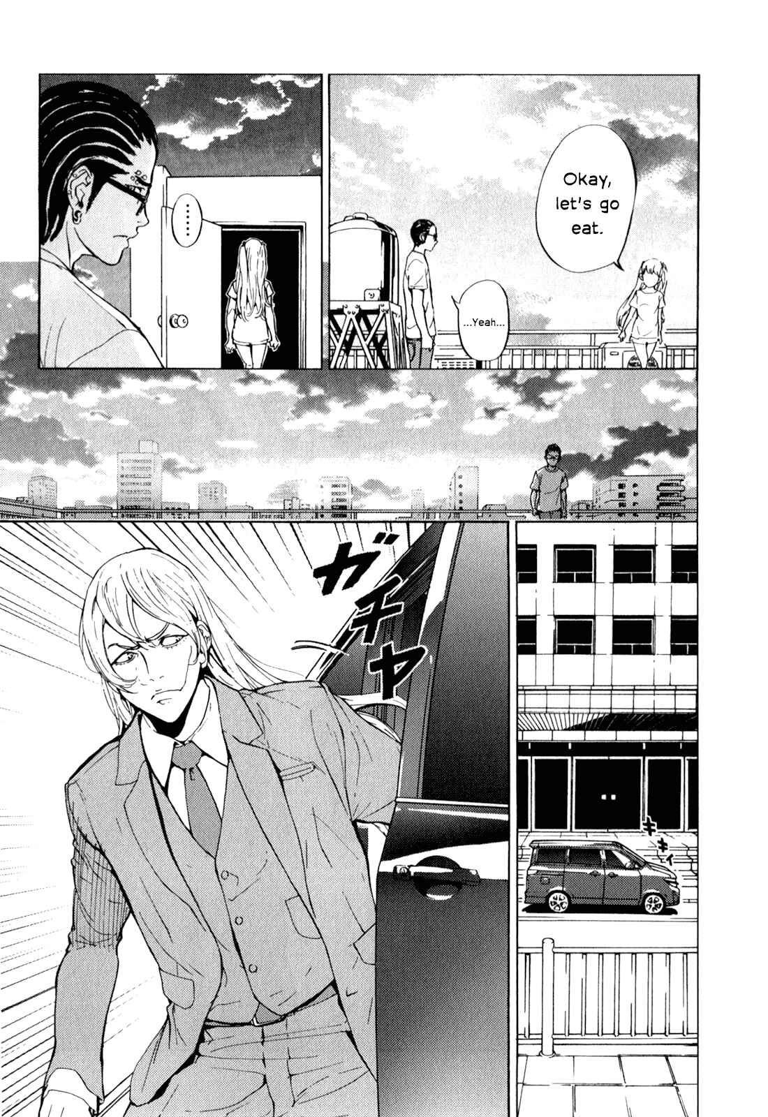 Page 6 Chapter 163 Shi ga Futari wo Wakatsu made