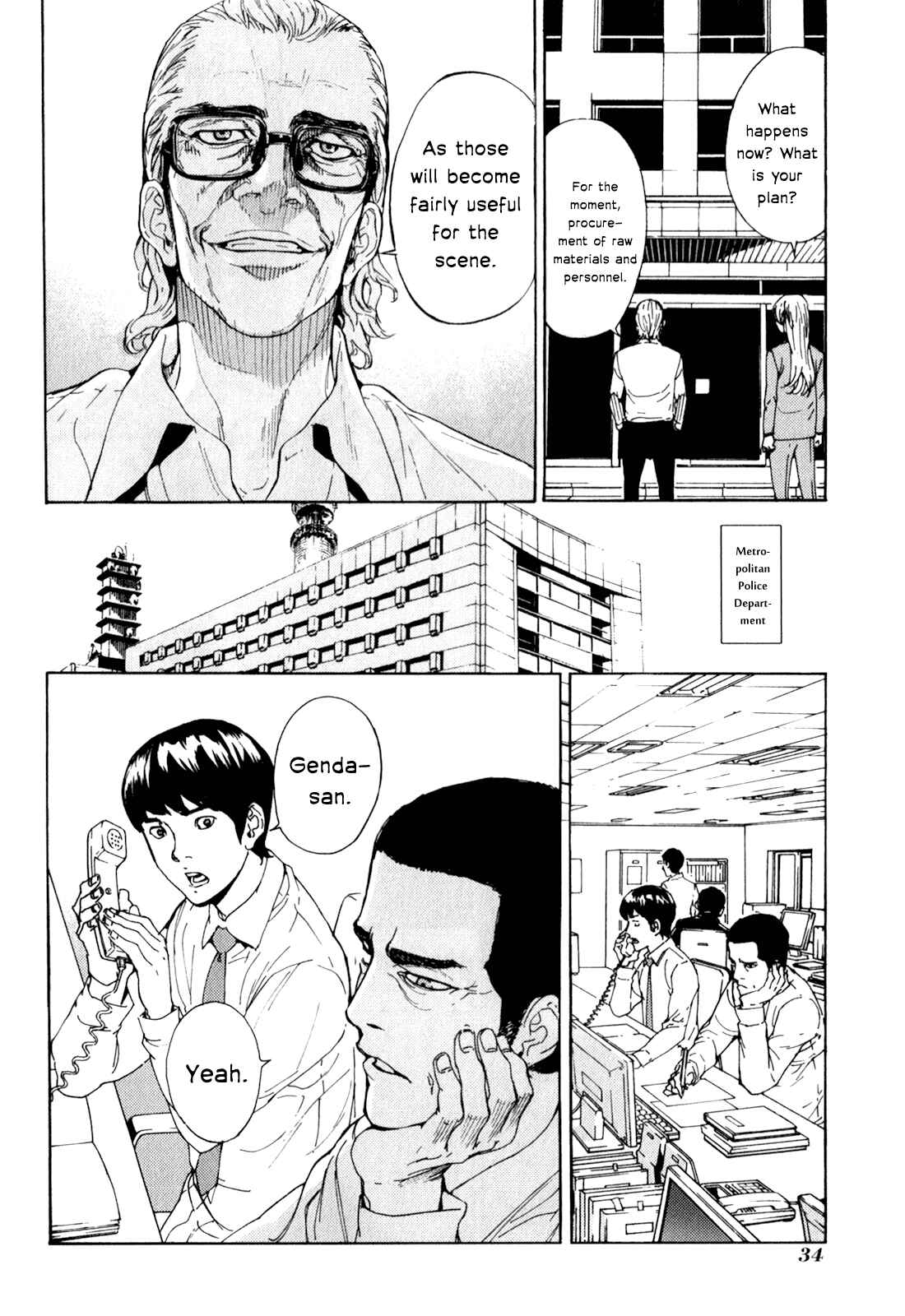 Page 8 Chapter 163 Shi ga Futari wo Wakatsu made