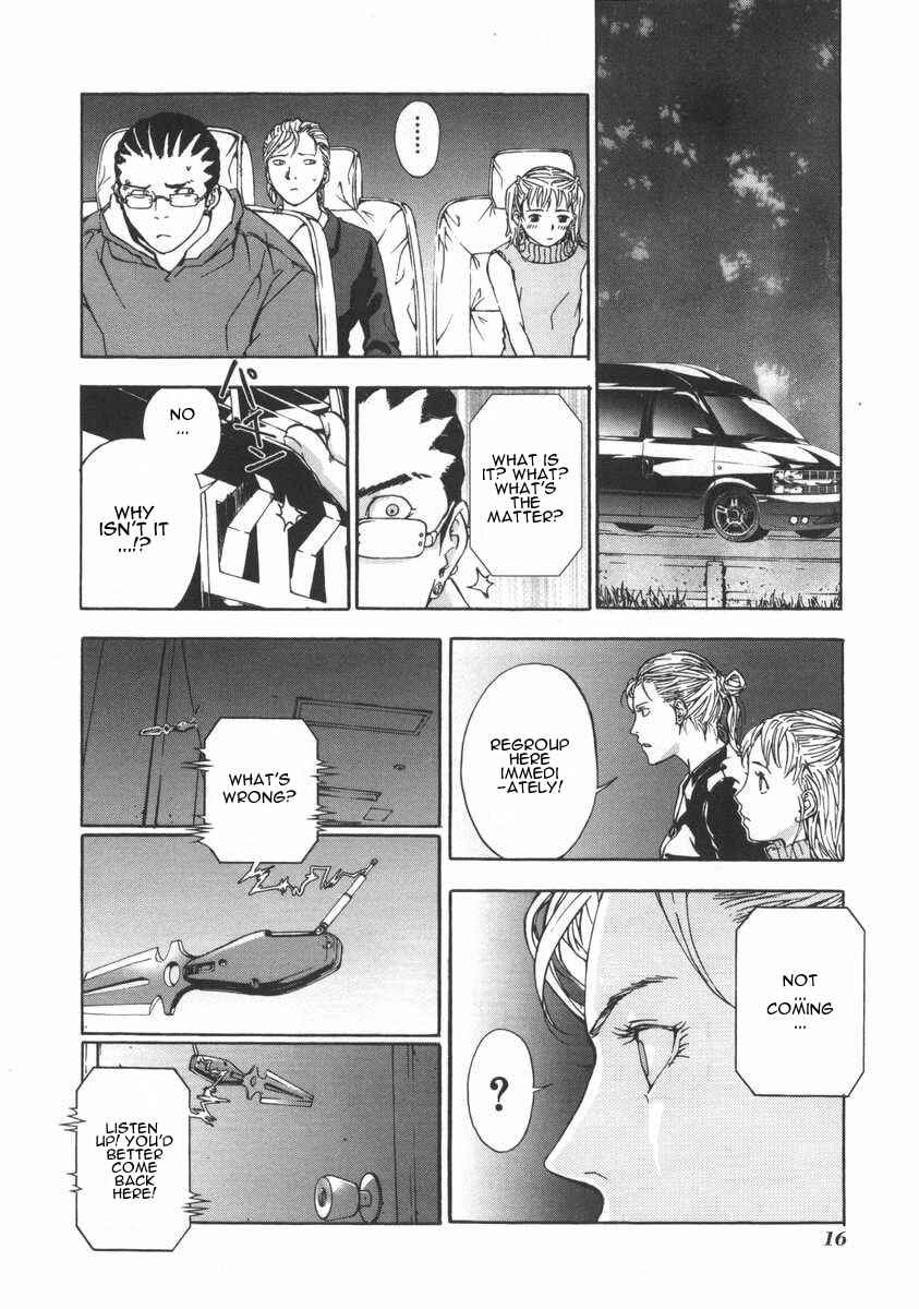 Page 16 Chapter 17 Shi ga Futari wo Wakatsu made
