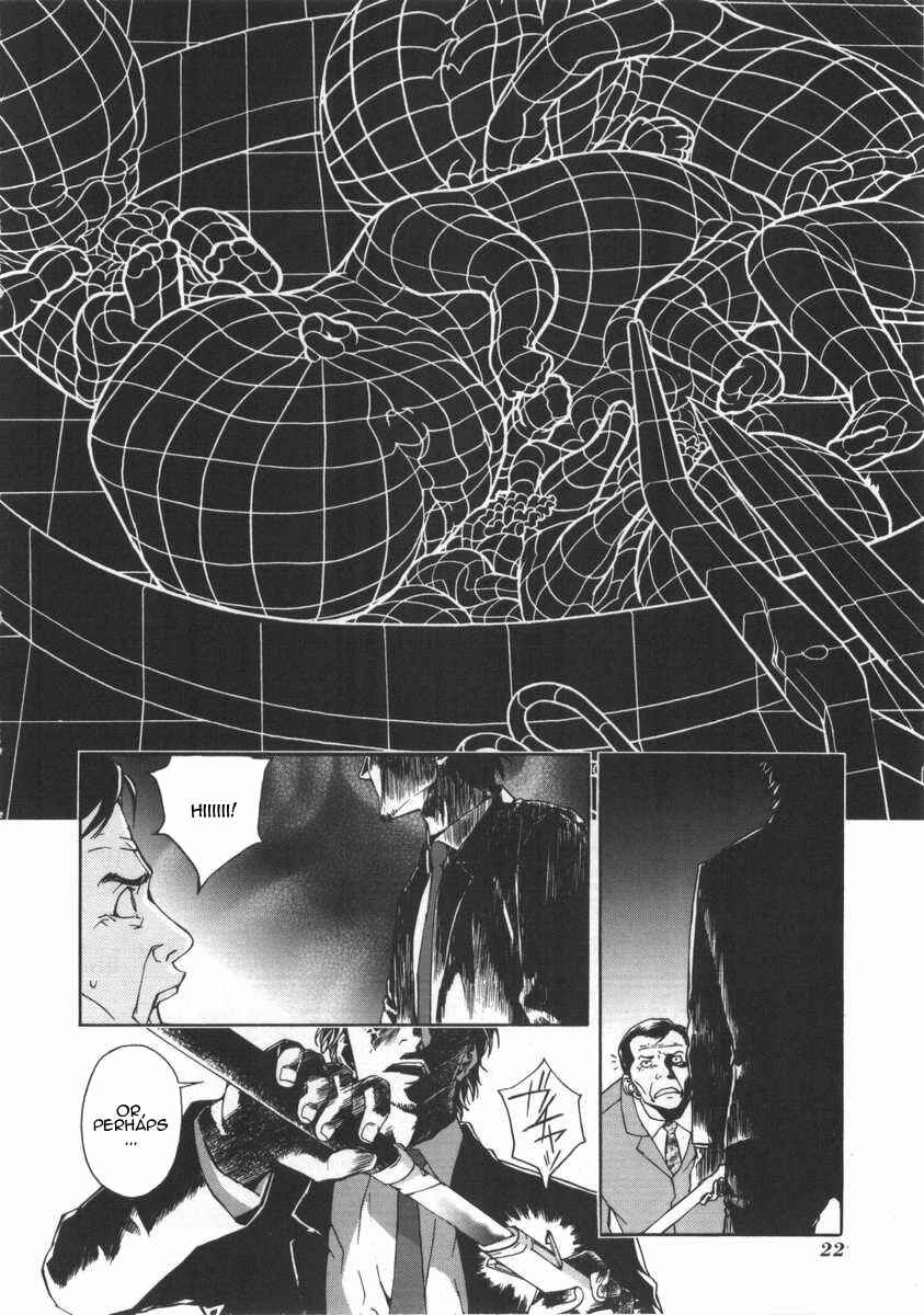 Page 22 Chapter 17 Shi ga Futari wo Wakatsu made