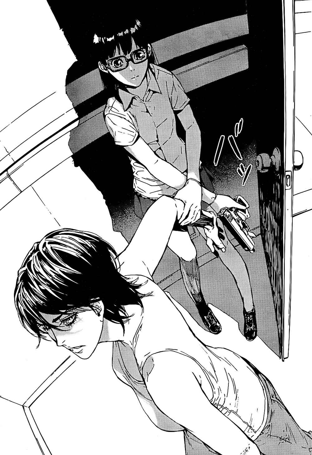Page 19 Chapter 97 Shi ga Futari wo Wakatsu made