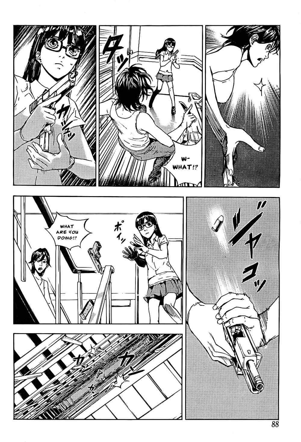 Page 20 Chapter 97 Shi ga Futari wo Wakatsu made