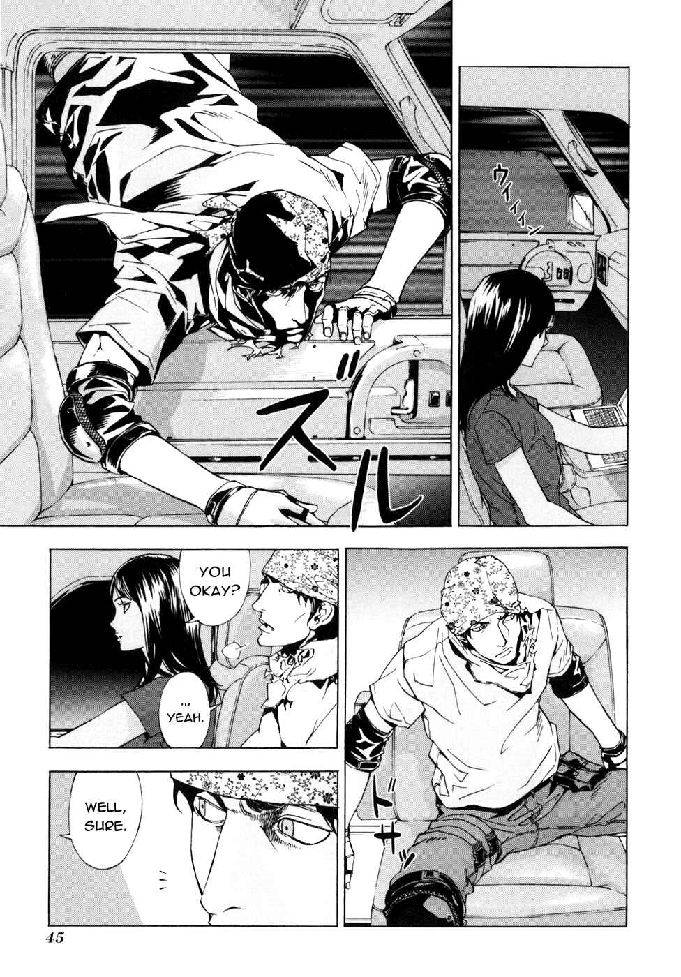 Page 17 Chapter 50 Shi ga Futari wo Wakatsu made