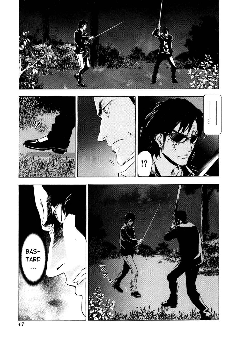 Page 19 Chapter 50 Shi ga Futari wo Wakatsu made